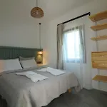 Paradise Garden Aparthotel 3*
