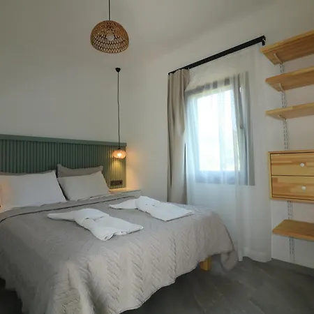 Paradise Garden Appart hôtel 3*